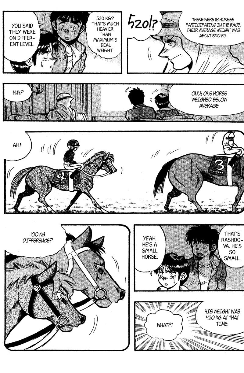 Kaze no Silpheed Chapter 157 page 6 - Chapter 157