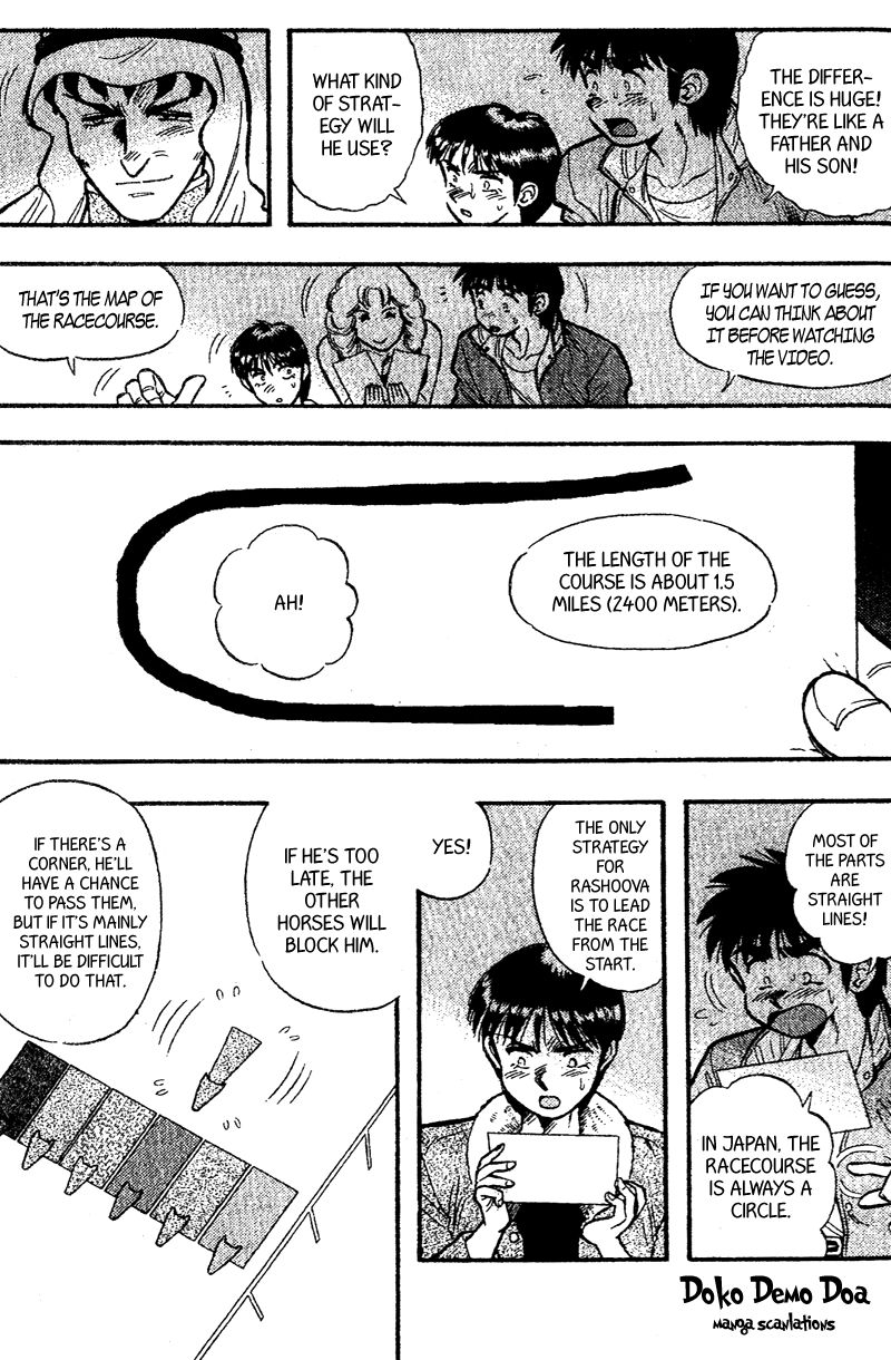 Kaze no Silpheed Chapter 157 page 7 - Chapter 157