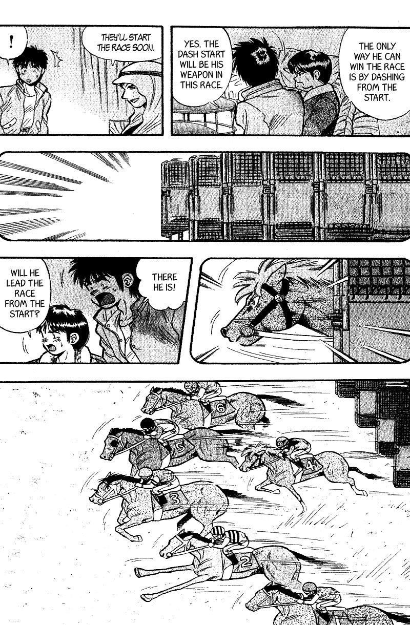 Kaze no Silpheed Chapter 157 page 8 - Chapter 157