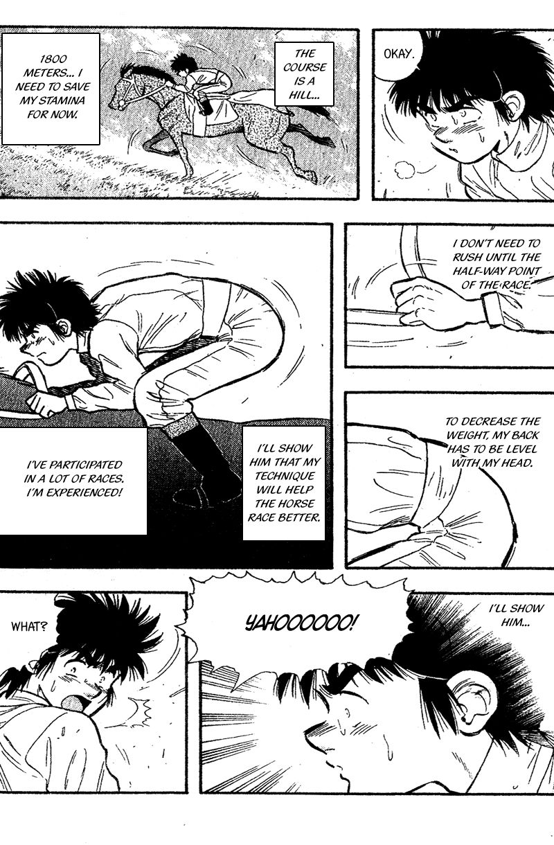 Kaze no Silpheed Chapter 158 page 10 - Chapter 158