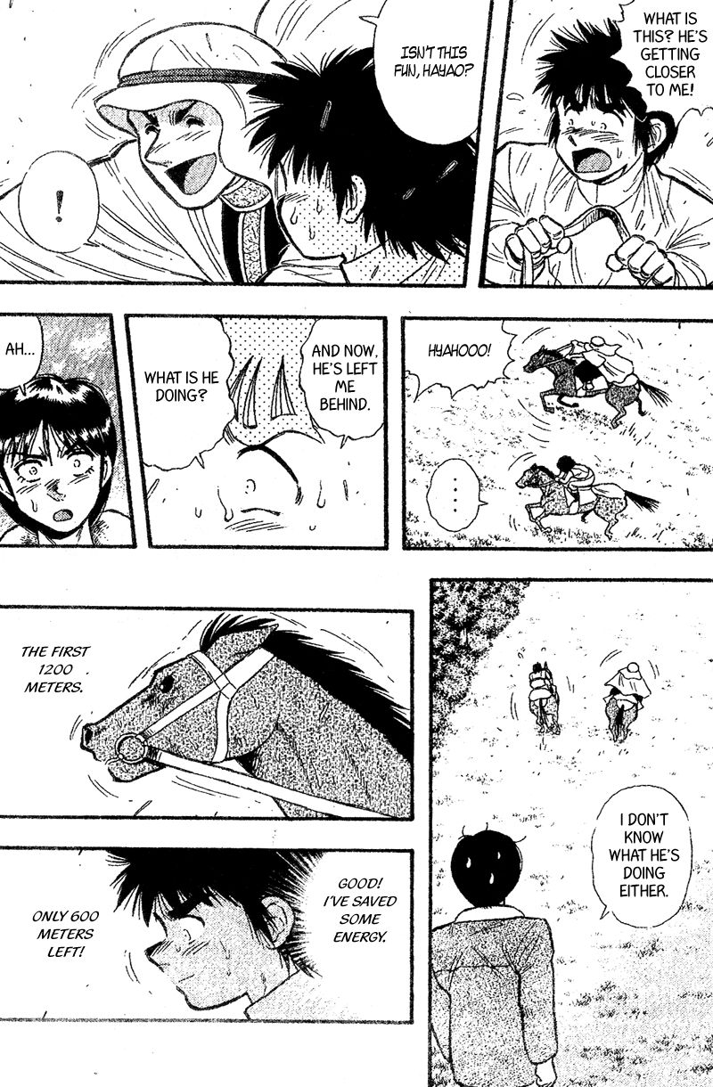 Kaze no Silpheed Chapter 158 page 12 - Chapter 158