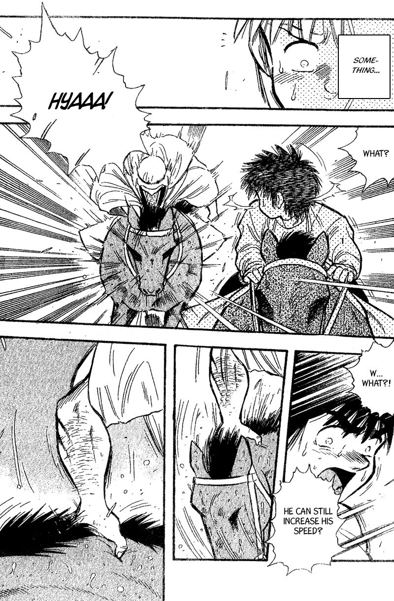 Kaze no Silpheed Chapter 158 page 14 - Chapter 158