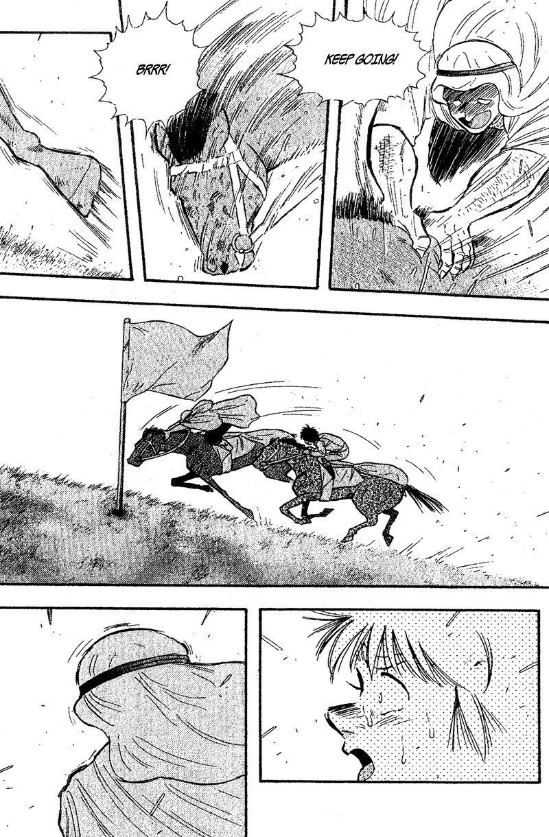 Kaze no Silpheed Chapter 158 page 16 - Chapter 158