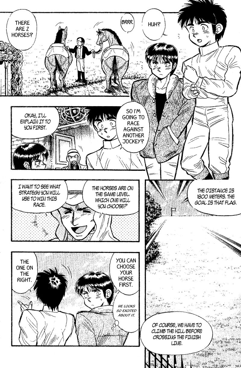 Kaze no Silpheed Chapter 158 page 5 - Chapter 158