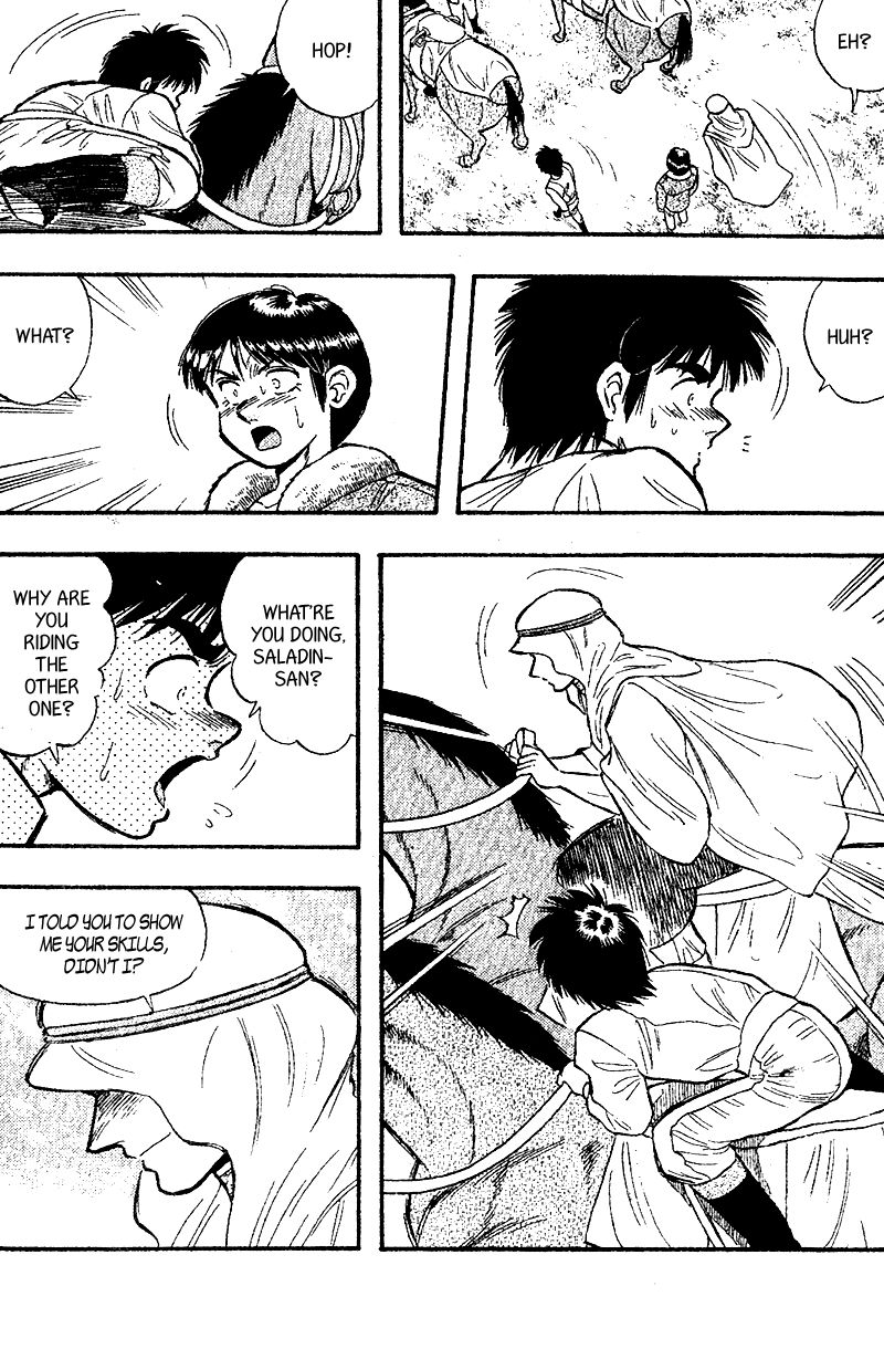 Kaze no Silpheed Chapter 158 page 6 - Chapter 158