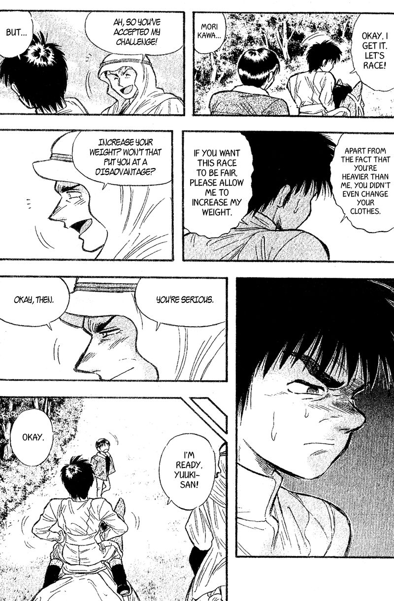 Kaze no Silpheed Chapter 158 page 8 - Chapter 158