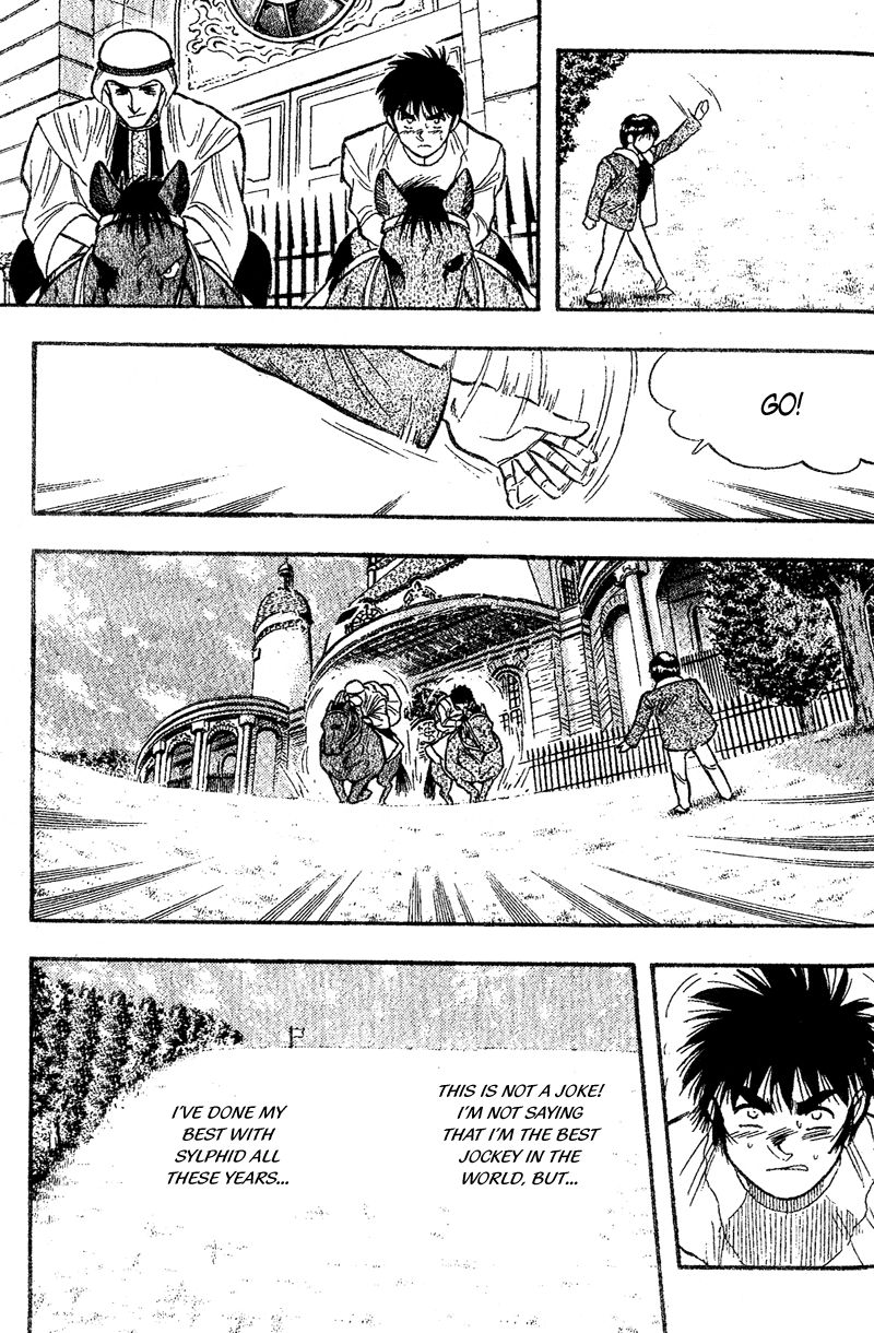Kaze no Silpheed Chapter 158 page 9 - Chapter 158