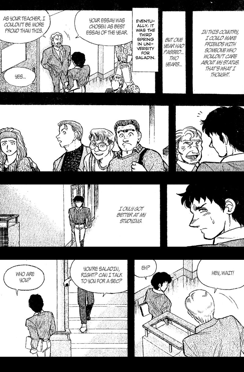 Kaze no Silpheed Chapter 159 page 10 - Chapter 159