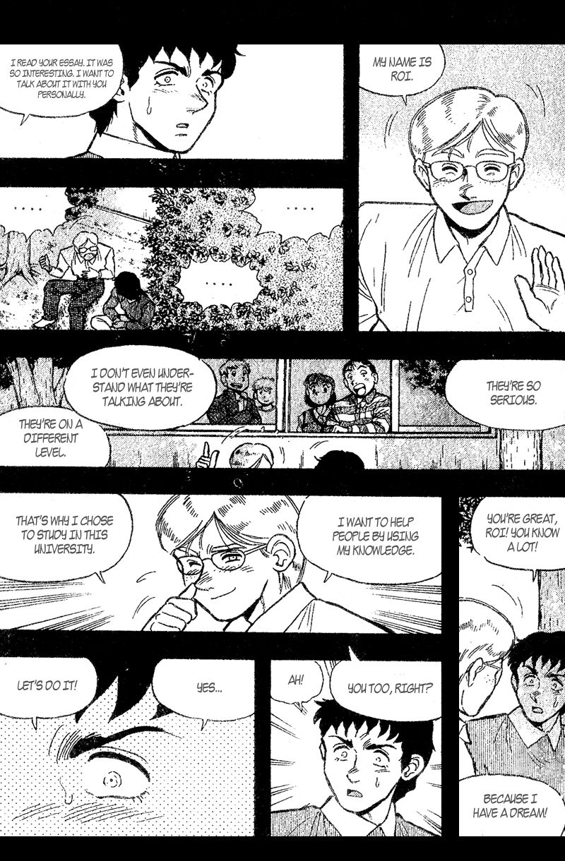 Kaze no Silpheed Chapter 159 page 11 - Chapter 159
