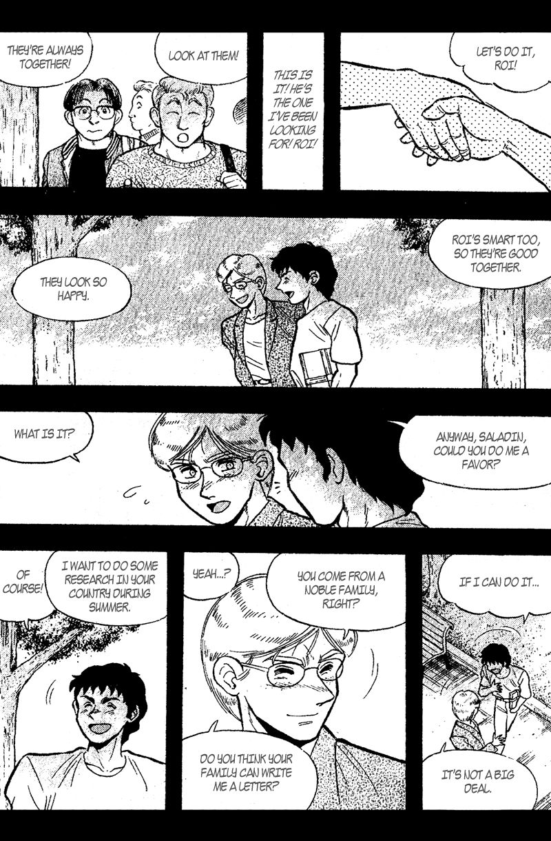 Kaze no Silpheed Chapter 159 page 12 - Chapter 159