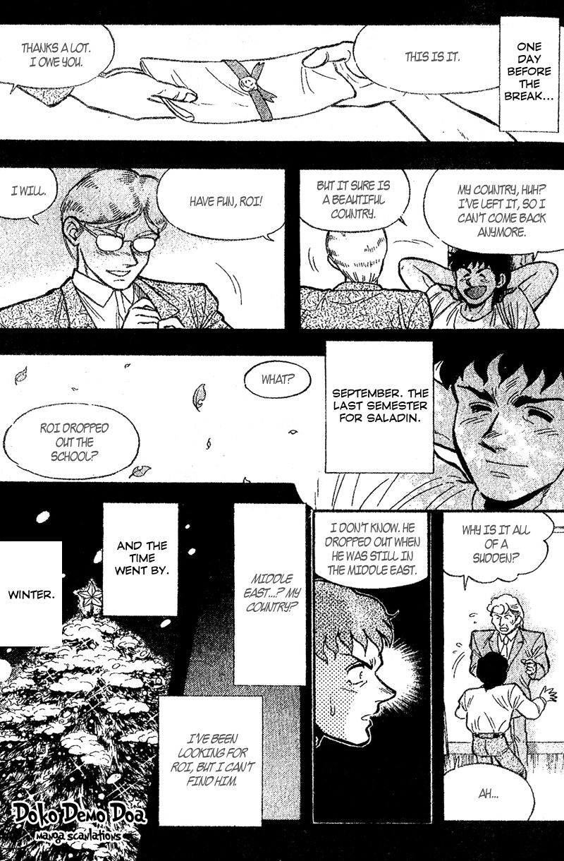 Kaze no Silpheed Chapter 159 page 13 - Chapter 159