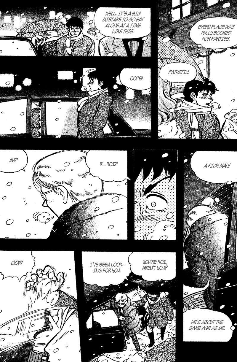 Kaze no Silpheed Chapter 159 page 14 - Chapter 159