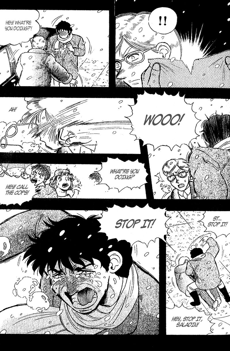 Kaze no Silpheed Chapter 159 page 17 - Chapter 159