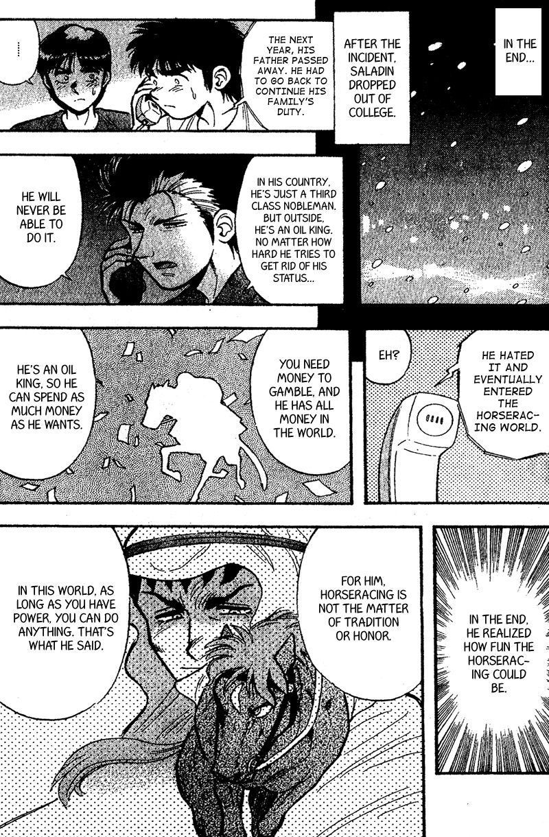 Kaze no Silpheed Chapter 159 page 18 - Chapter 159