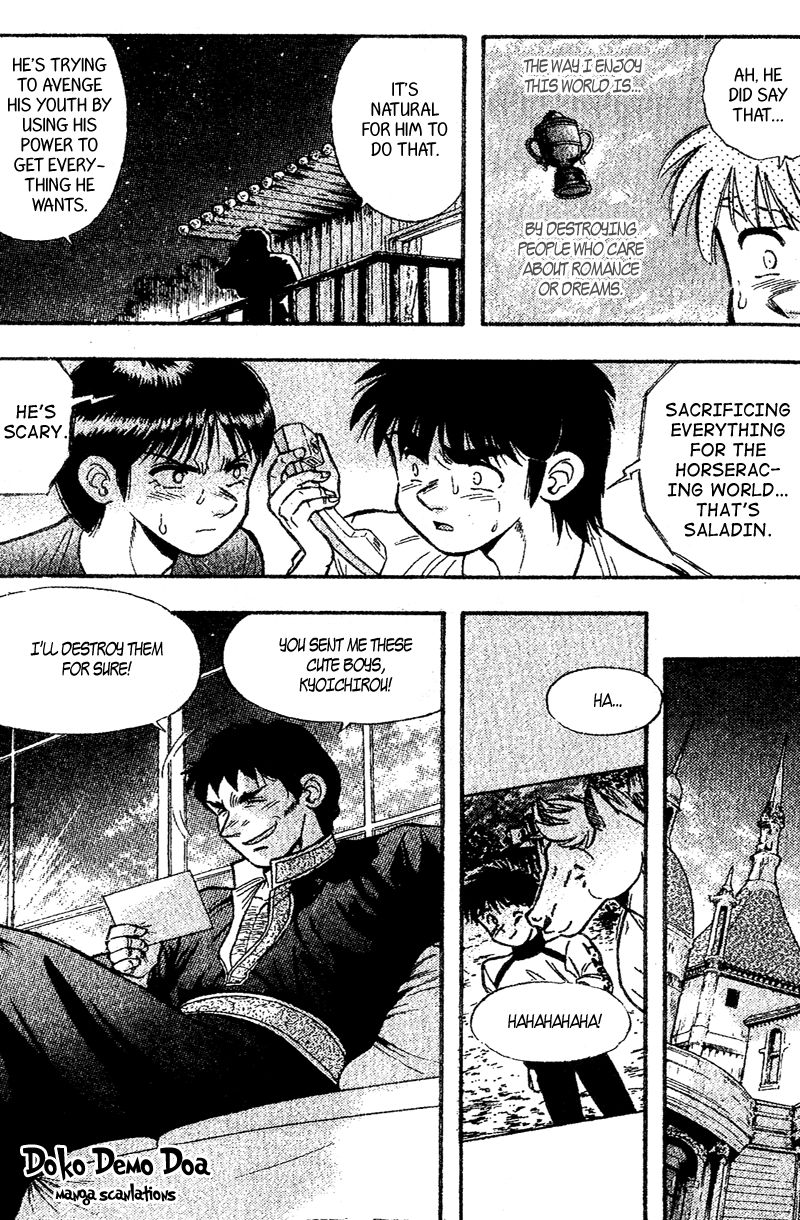 Kaze no Silpheed Chapter 159 page 19 - Chapter 159