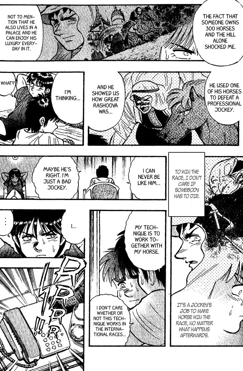 Kaze no Silpheed Chapter 159 page 2 - Chapter 159