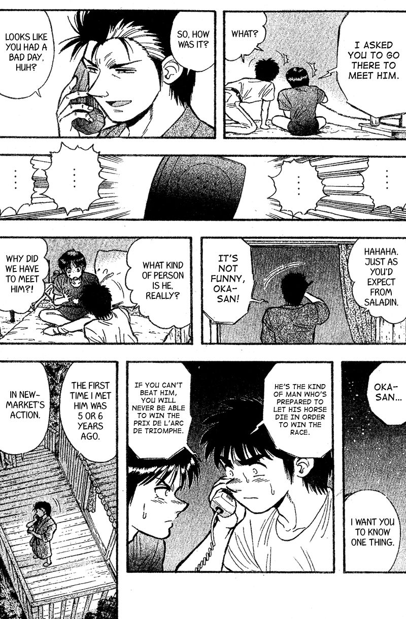 Kaze no Silpheed Chapter 159 page 4 - Chapter 159