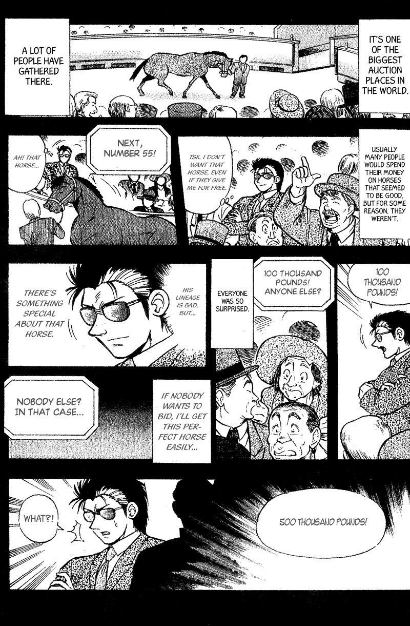 Kaze no Silpheed Chapter 159 page 5 - Chapter 159
