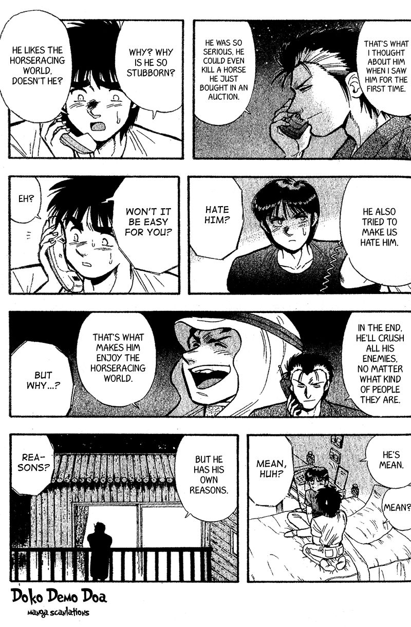 Kaze no Silpheed Chapter 159 page 7 - Chapter 159