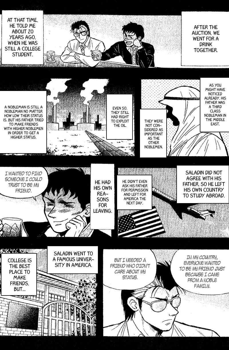 Kaze no Silpheed Chapter 159 page 8 - Chapter 159
