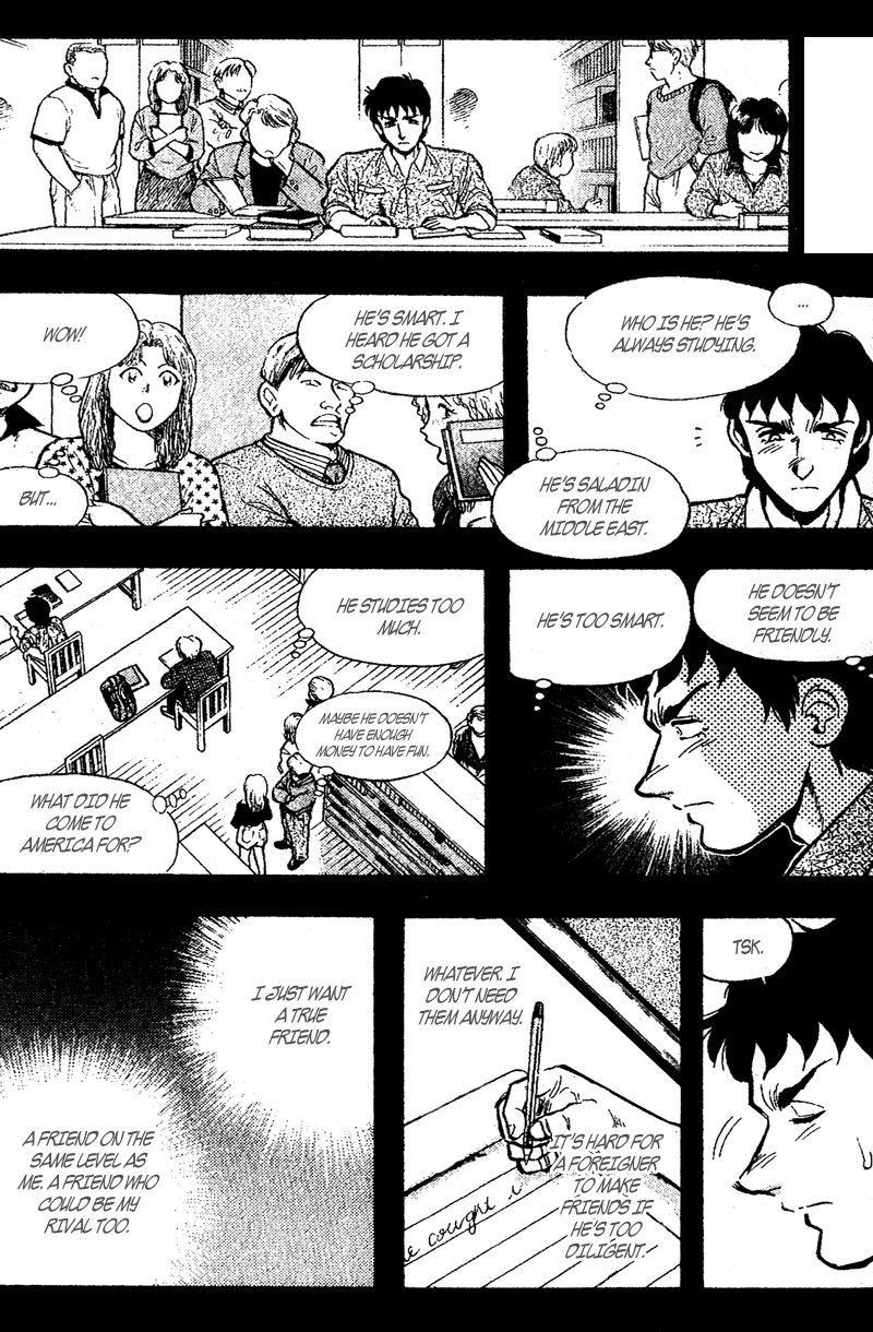Kaze no Silpheed Chapter 159 page 9 - Chapter 159