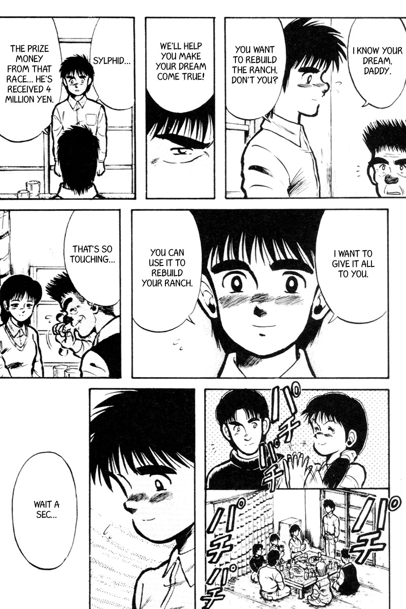 Kaze no Silpheed Chapter 16 page 10 - Chapter 16
