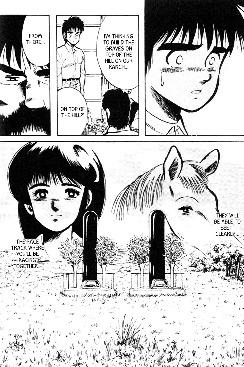 Kaze no Silpheed Chapter 16 page 16 - Chapter 16