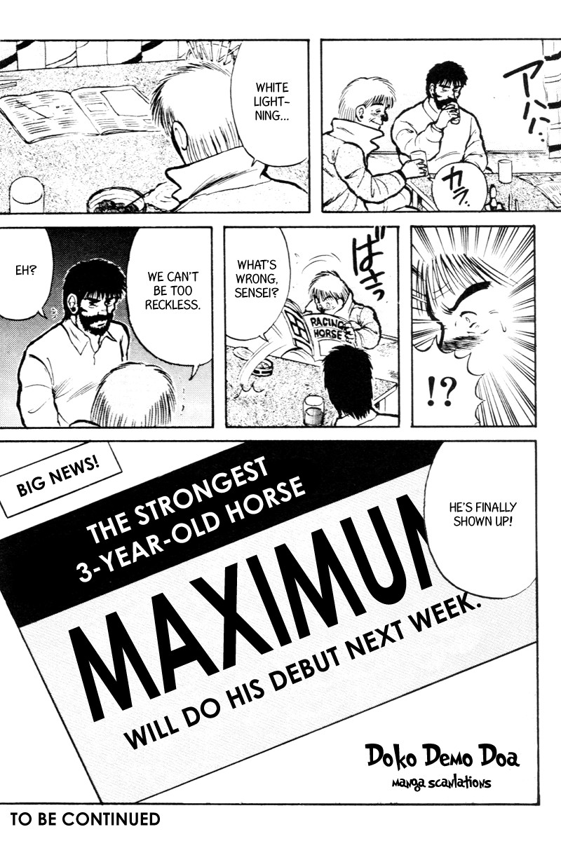 Kaze no Silpheed Chapter 16 page 20 - Chapter 16