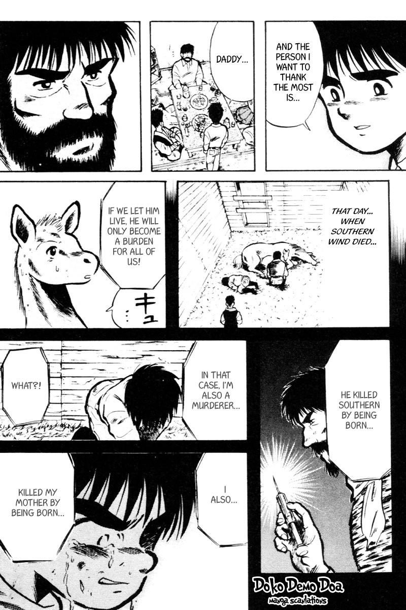 Kaze no Silpheed Chapter 16 page 8 - Chapter 16