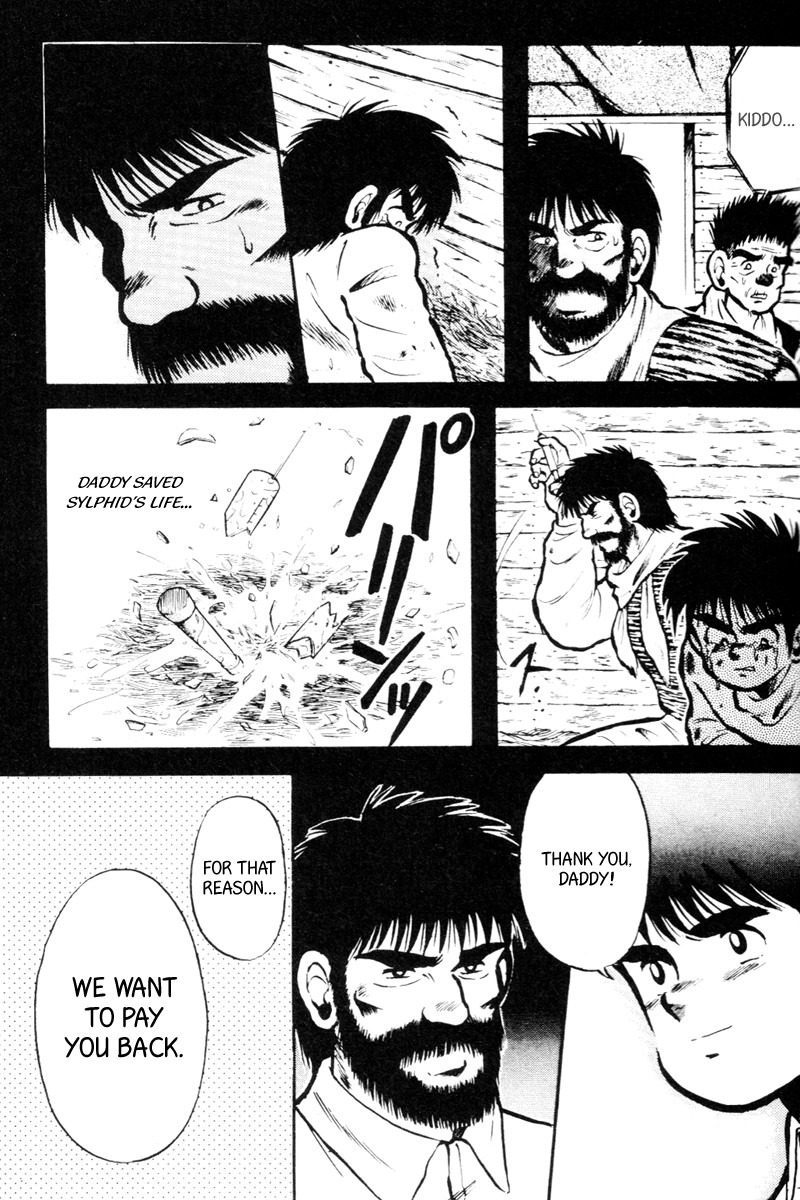 Kaze no Silpheed Chapter 16 page 9 - Chapter 16