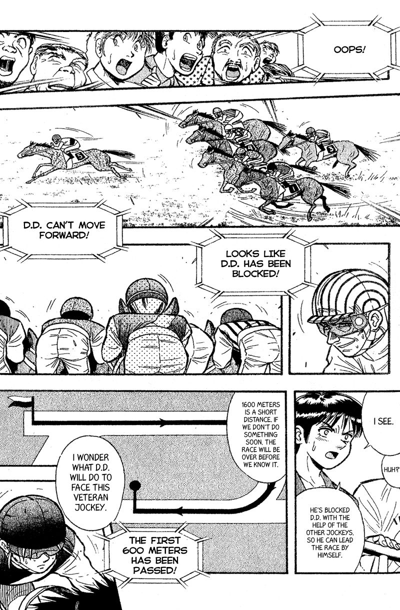 Kaze no Silpheed Chapter 160 page 11 - Chapter 160
