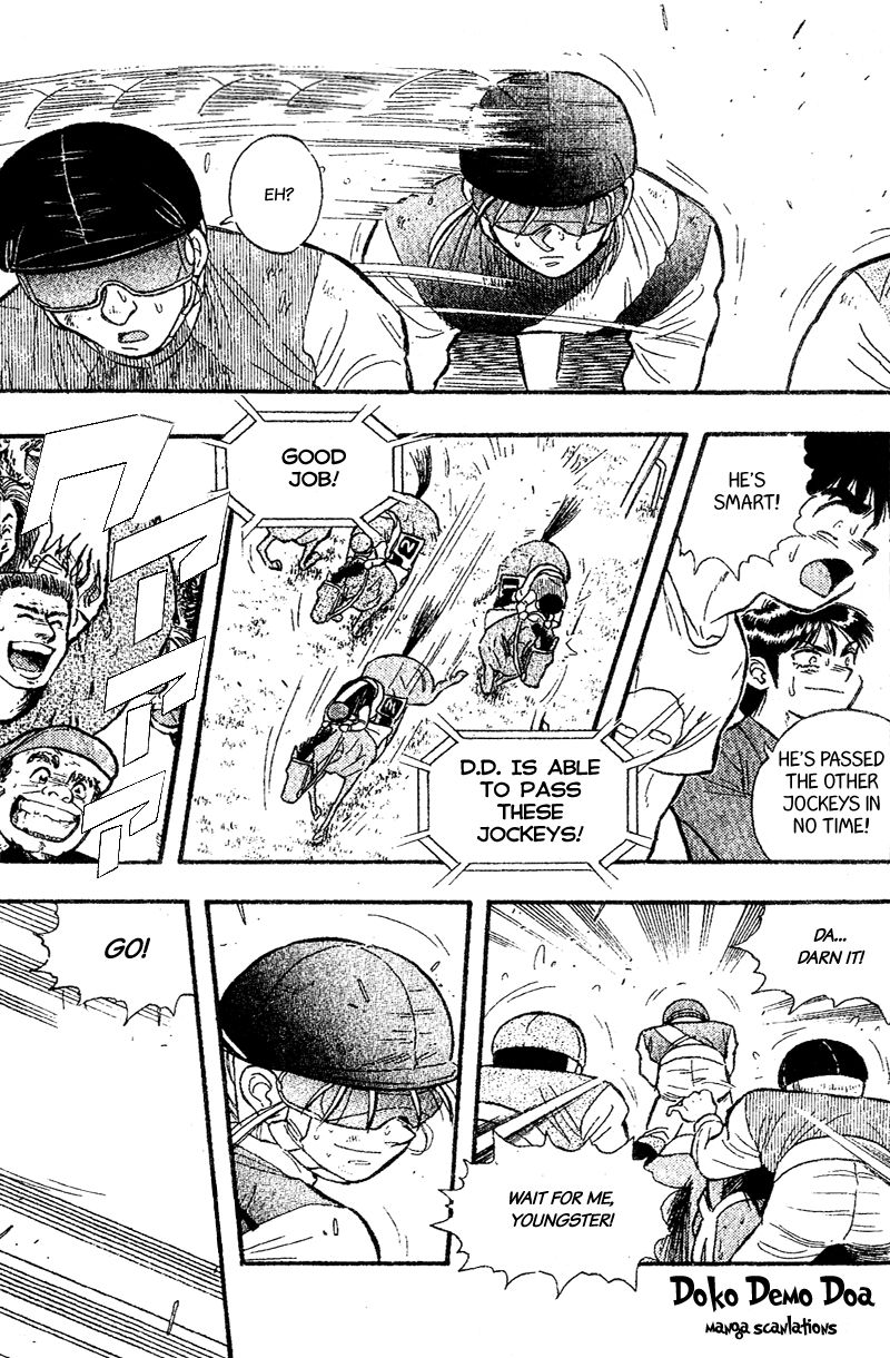 Kaze no Silpheed Chapter 160 page 13 - Chapter 160