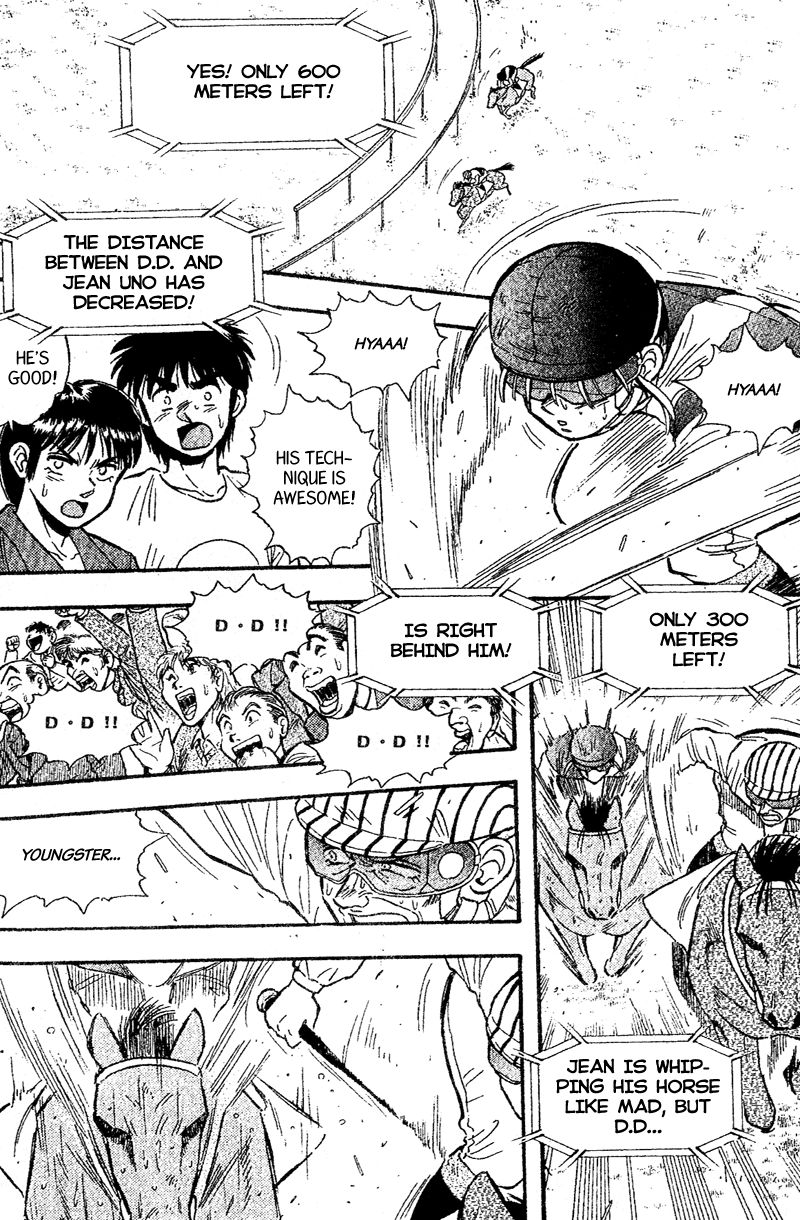 Kaze no Silpheed Chapter 160 page 14 - Chapter 160