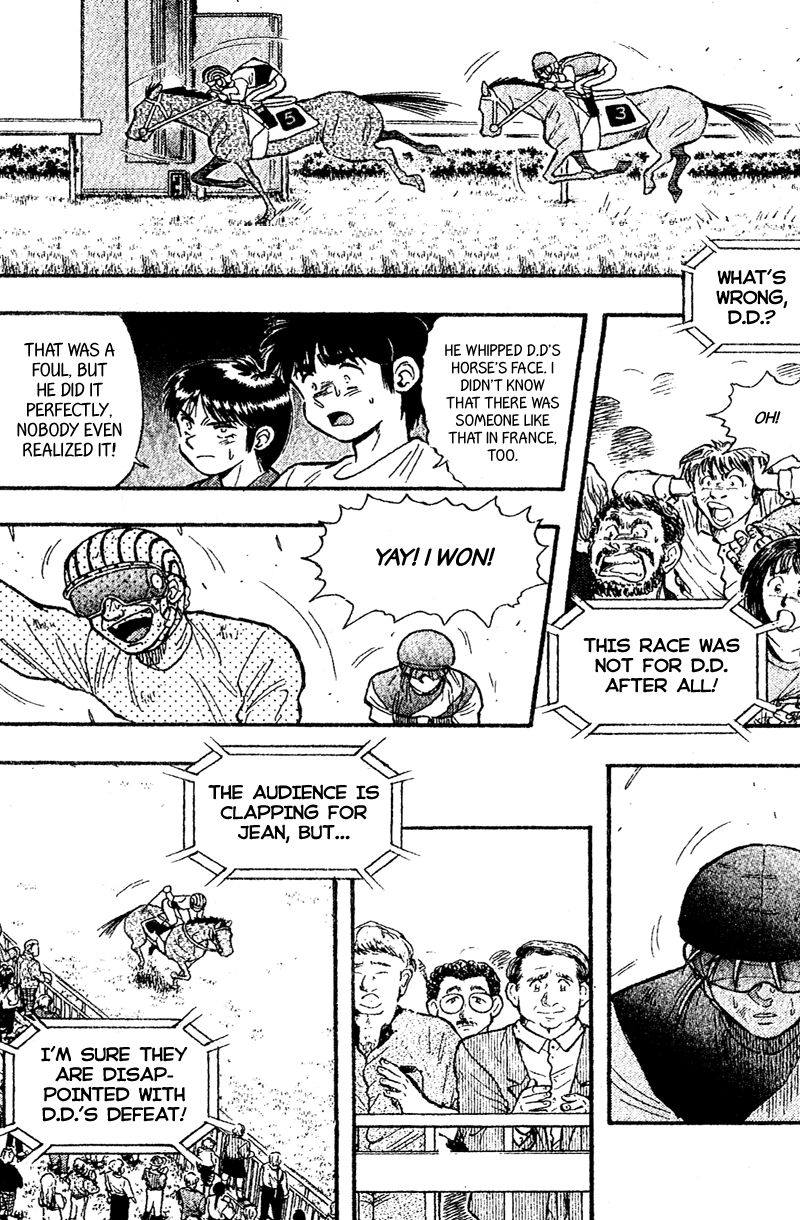 Kaze no Silpheed Chapter 160 page 16 - Chapter 160