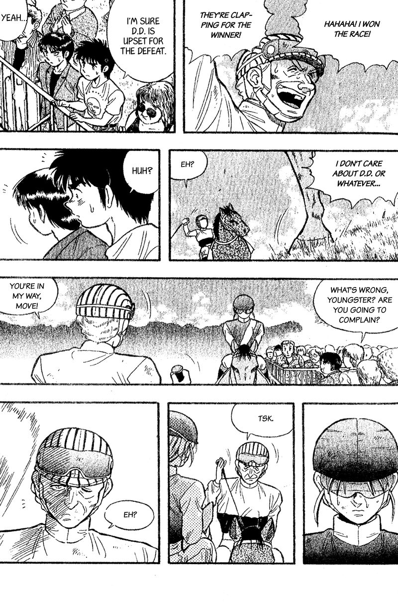 Kaze no Silpheed Chapter 160 page 17 - Chapter 160