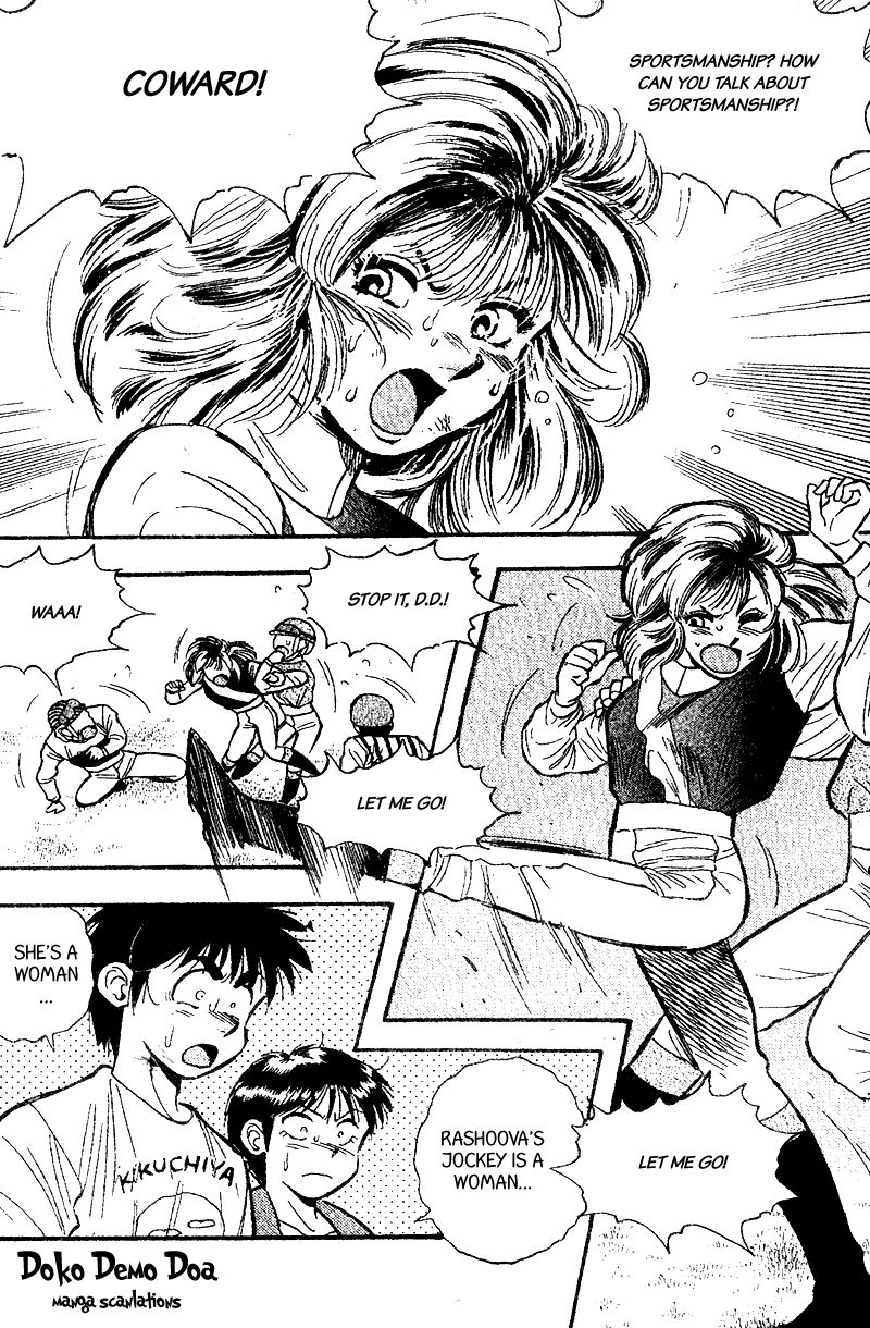 Kaze no Silpheed Chapter 160 page 20 - Chapter 160
