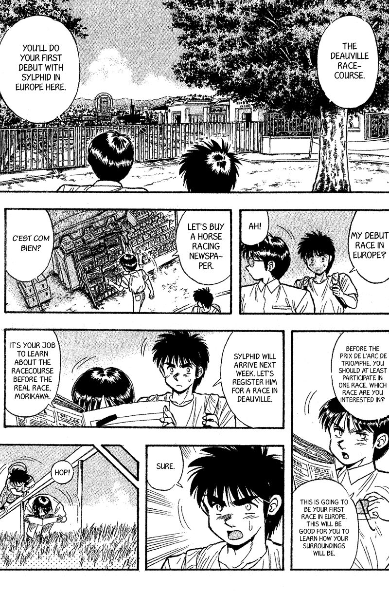 Kaze no Silpheed Chapter 160 page 3 - Chapter 160