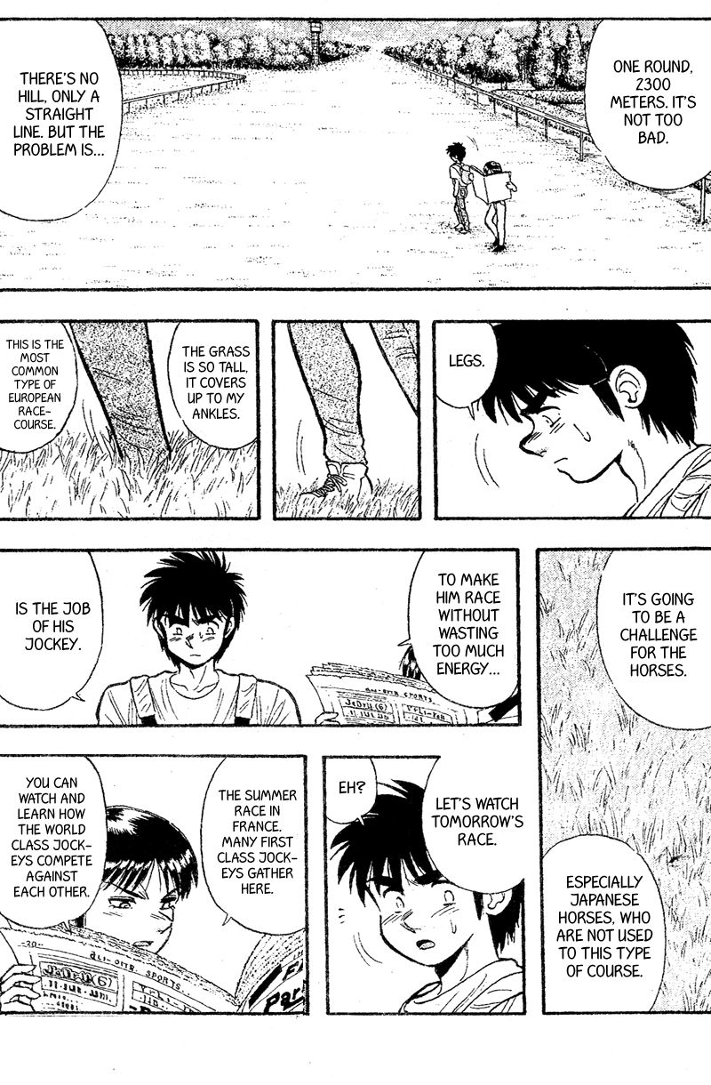 Kaze no Silpheed Chapter 160 page 4 - Chapter 160