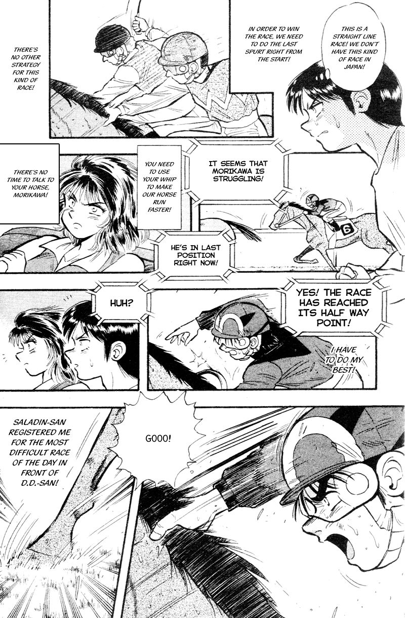 Kaze no Silpheed Chapter 161 page 12 - Chapter 161