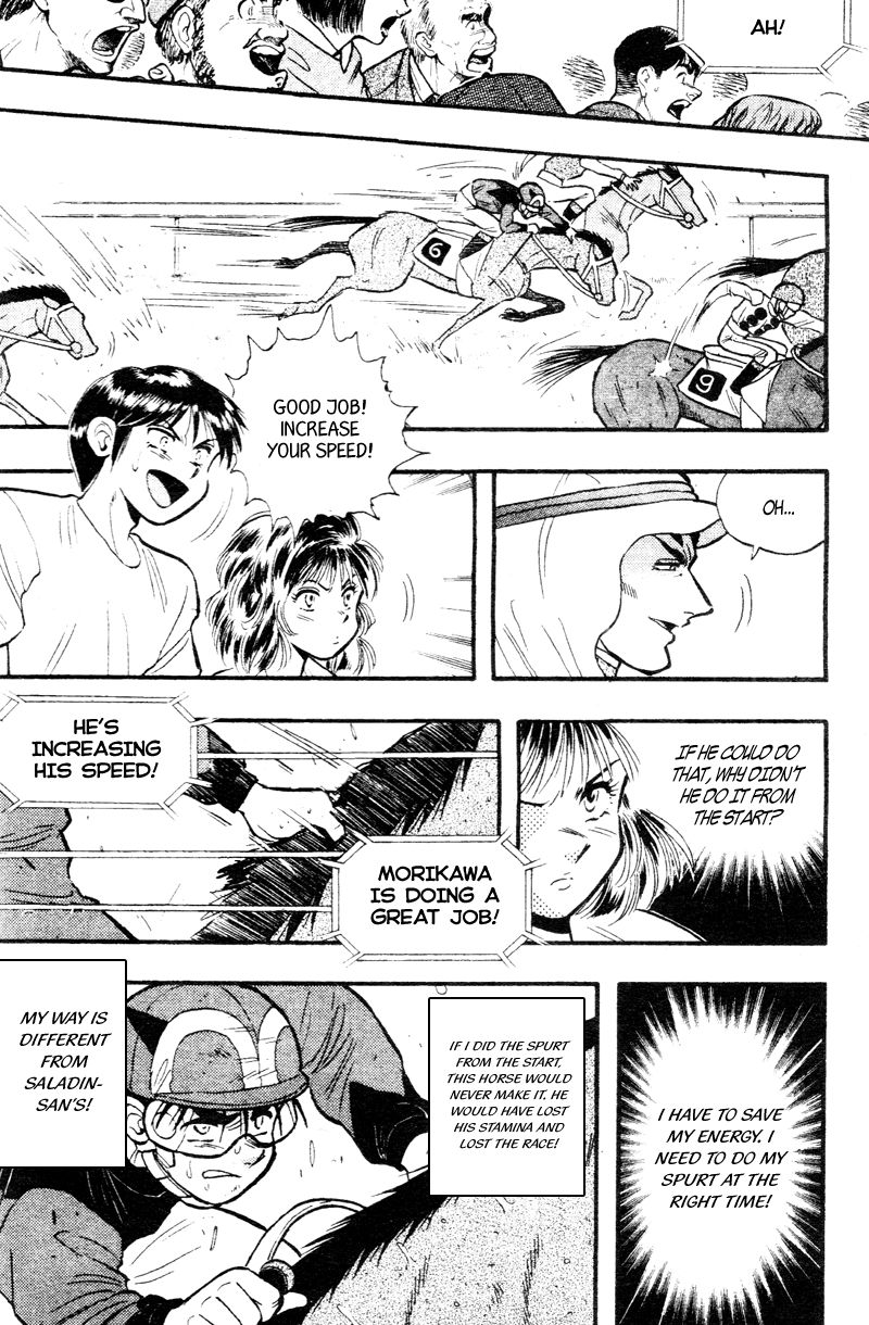 Kaze no Silpheed Chapter 161 page 13 - Chapter 161