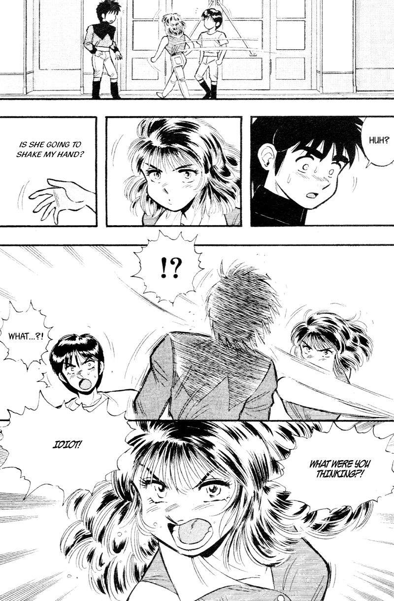 Kaze no Silpheed Chapter 161 page 16 - Chapter 161