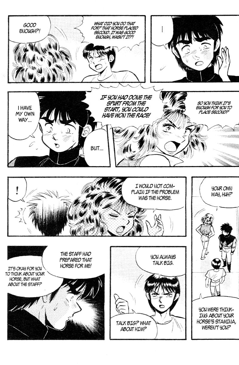 Kaze no Silpheed Chapter 161 page 17 - Chapter 161