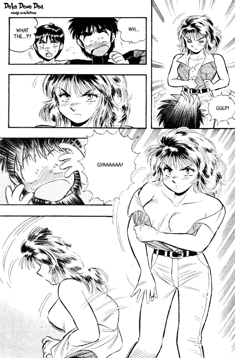 Kaze no Silpheed Chapter 161 page 19 - Chapter 161