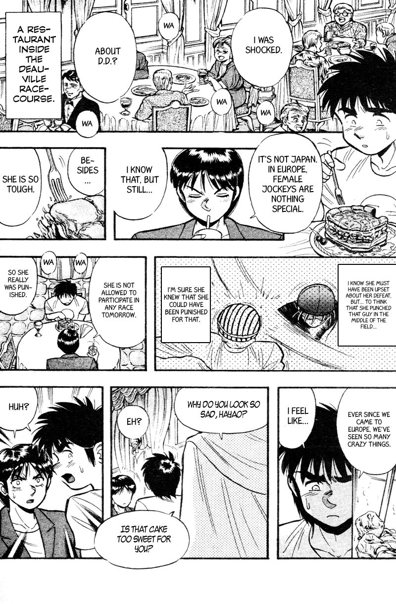 Kaze no Silpheed Chapter 161 page 2 - Chapter 161