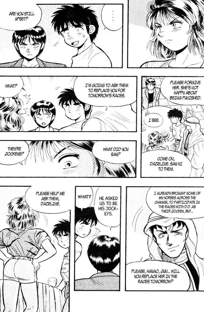 Kaze no Silpheed Chapter 161 page 4 - Chapter 161