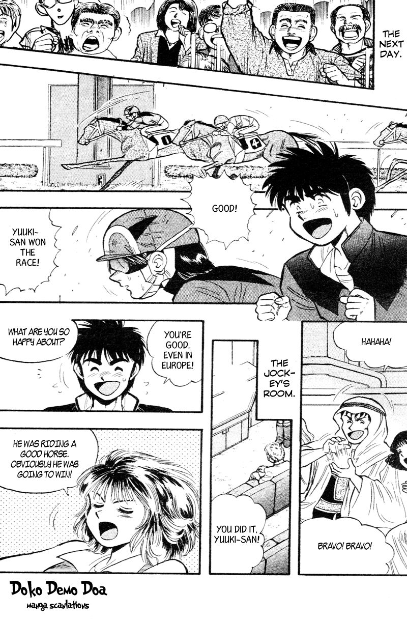 Kaze no Silpheed Chapter 161 page 6 - Chapter 161