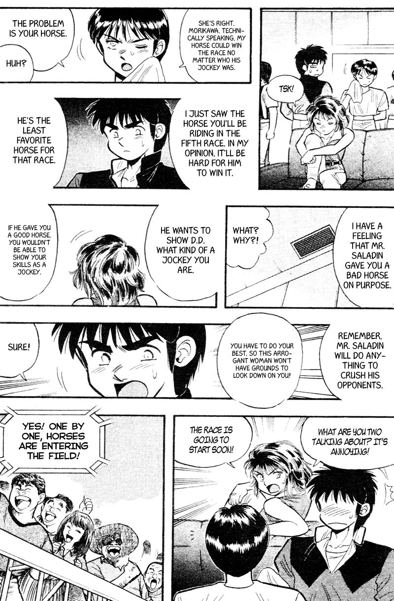 Kaze no Silpheed Chapter 161 page 7 - Chapter 161