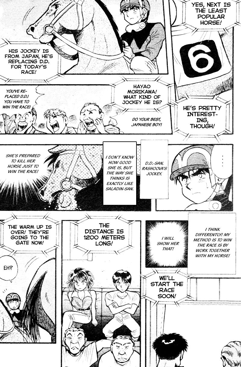 Kaze no Silpheed Chapter 161 page 8 - Chapter 161
