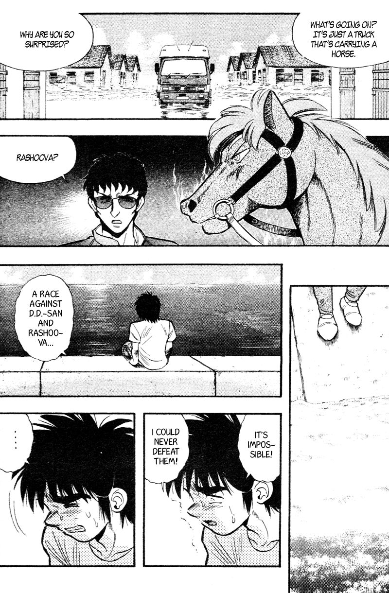 Kaze no Silpheed Chapter 162 page 10 - Chapter 162