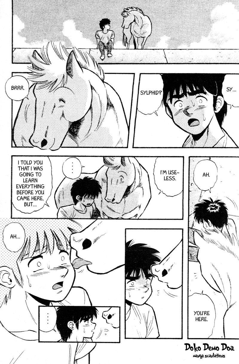 Kaze no Silpheed Chapter 162 page 13 - Chapter 162